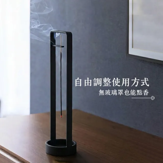【上手家居】倒掛線香座(香插/線香爐/香座/線香台)
