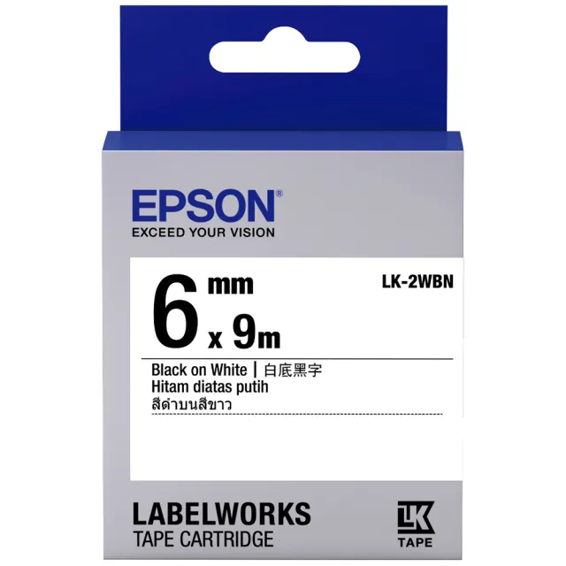【EPSON】官方直營 標籤帶 白底黑字/6mm(LK-2WBN)