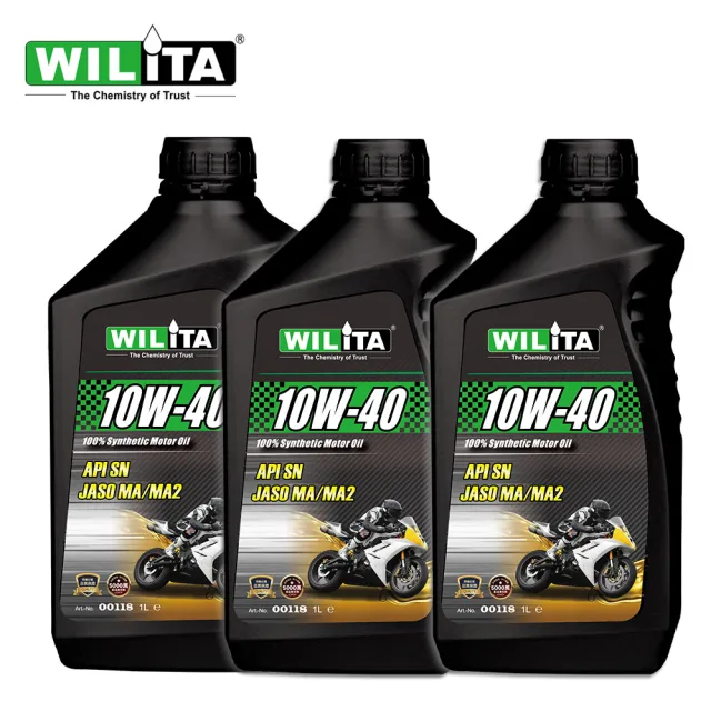 【WILITA 威力特】4T全合成高轉速節能機油3瓶優惠組(API SN JASO MA/MA2)
