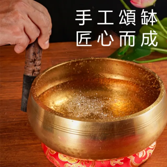匠俱 尼泊爾梵音頌缽 口徑13cm 西藏佛音缽 瑜伽冥想音療缽 佛音碗 療愈唱歌碗工藝擺件