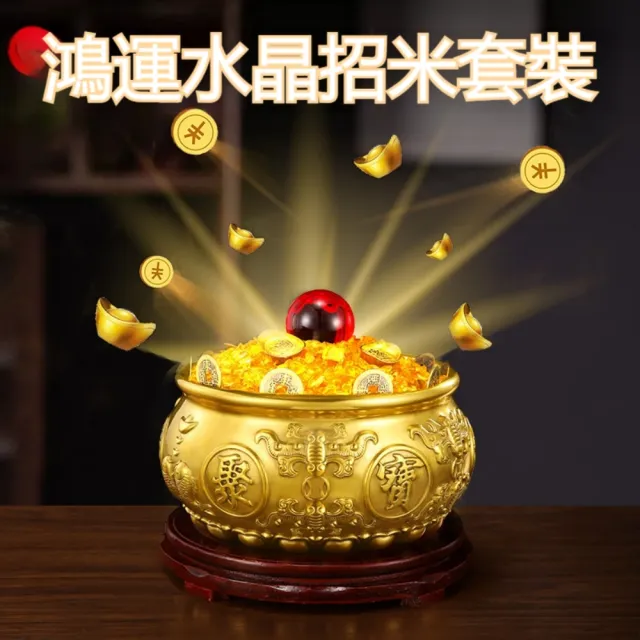 匠俱 純黃銅八福雙魚聚寶盆 直徑11cm 招財擺件 家居辦公室裝飾品 中式工藝禮品 銅器擺飾