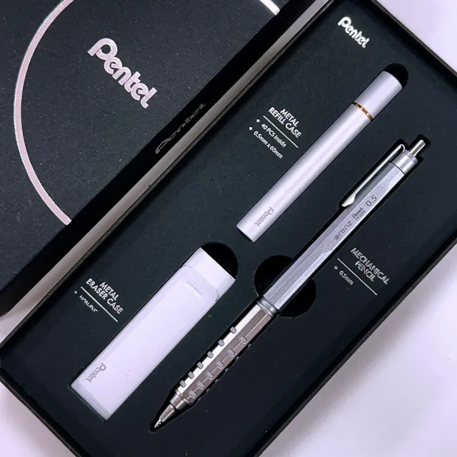 【Pentel 飛龍】XPPC80EZ 高級自動鉛筆組
