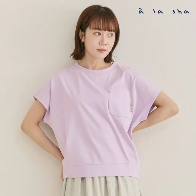 【a la sha】繡花Logo下襬縮口落肩T