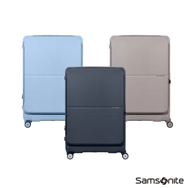 【Samsonite 新秀麗】28吋 FLATFORM 前開式/上掀式一鍵煞車可擴充大容量PC輕量行李箱(多色可選)