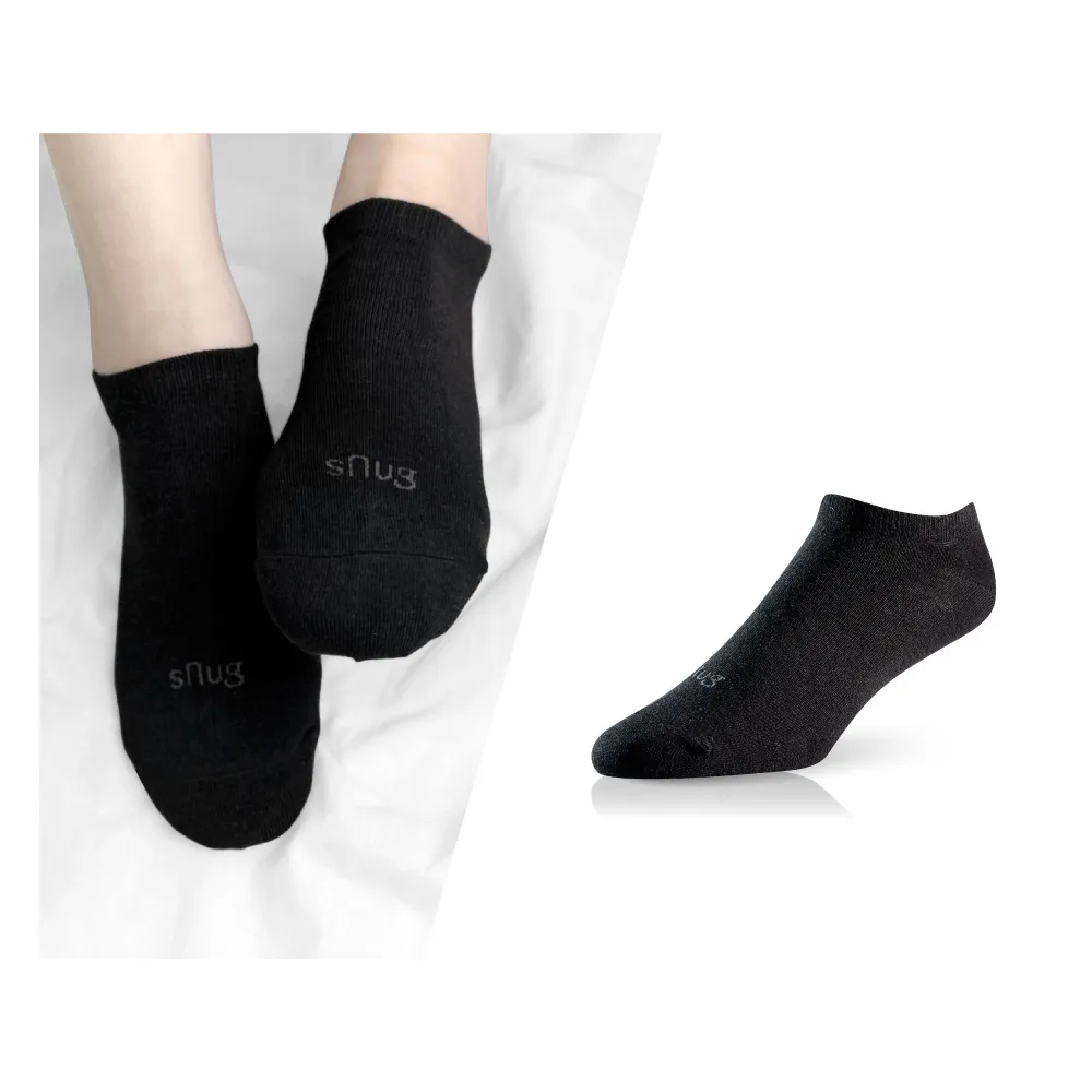【sNug 給足呵護】時尚船型除臭襪-黑色(不脫落/低筒/船型襪/時尚船襪/10秒除臭襪/夏季薄款)