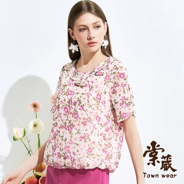 【TOWN’WEAR 棠葳】柔粉花卉翻領雪紡上衣(中大尺碼/女上衣/女上著/荷葉/透膚/滿版/印花)