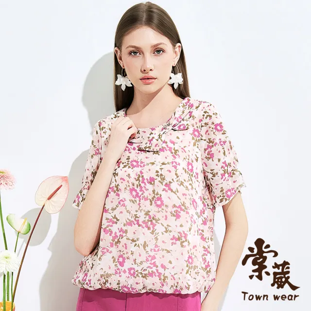 【TOWN’WEAR 棠葳】柔粉花卉翻領雪紡上衣(中大尺碼/女上衣/女上著/荷葉/透膚/滿版/印花)