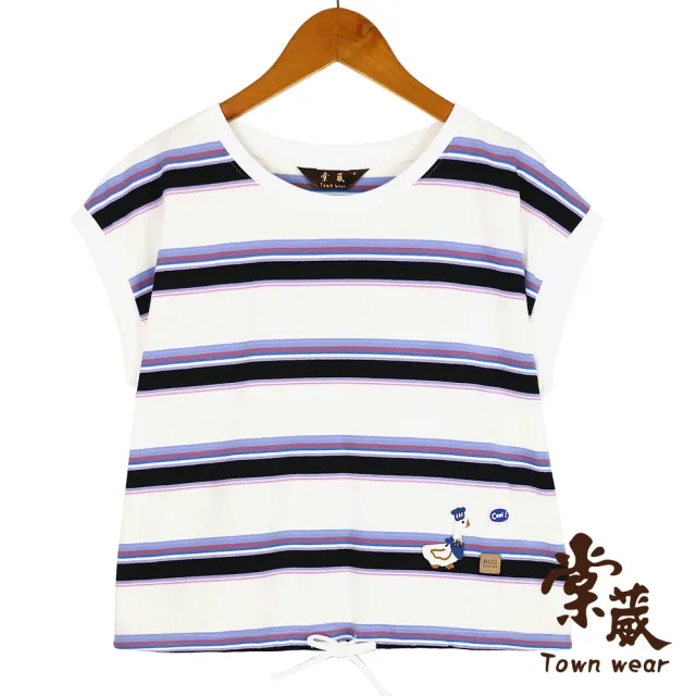 【TOWN’WEAR 棠葳】紫藍色彩條紋抽繩上衣(中大尺碼/女上衣/女上著/條紋/棉T/T恤/短袖)