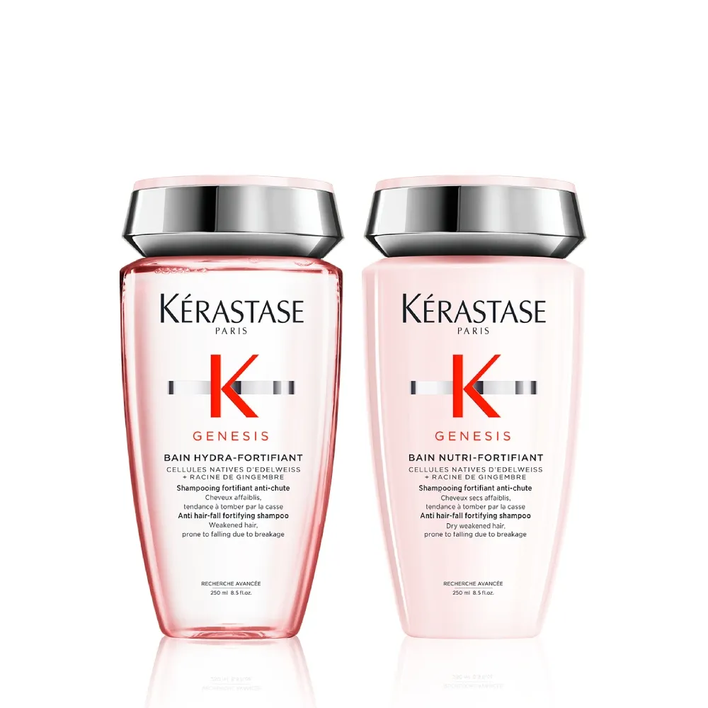 【KERASTASE 巴黎卡詩】粉漾芯生髮浴 250ml(減少斷髮/洗髮精/豐盈/蓬鬆)