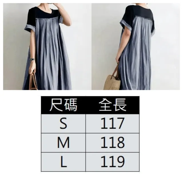 【ASister 小姊姊】AS2715#女裝｜洋裝☆V領短袖拼接拼色連身裙(3色 S-L)