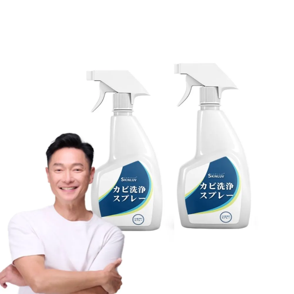 【寶媽咪】台灣製造除黴慕斯2入組(除過十年不長/抑菌根除/環保成分/除霉/黴問題/霉問題)