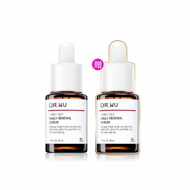 【DR.WU 達爾膚】杏仁酸溫和煥膚精華8% 15ML(2入組)
