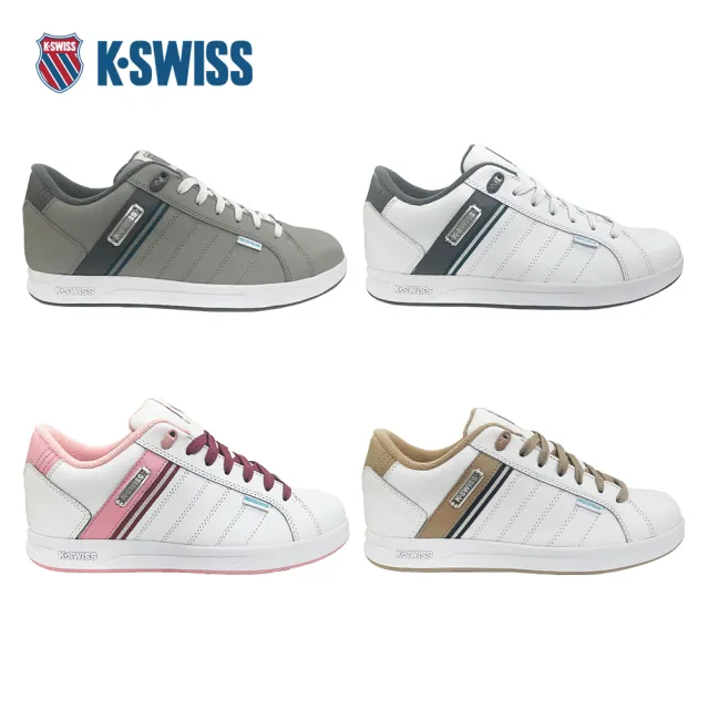 【K-SWISS】經典真皮防水鞋 LUNDAHL LTH WPF 雨鞋 板鞋 男鞋女鞋 多色 (08456/98456)