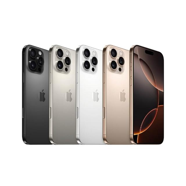 【Apple】A級福利品 iPhone 16 Pro 256G (保固6個月)
