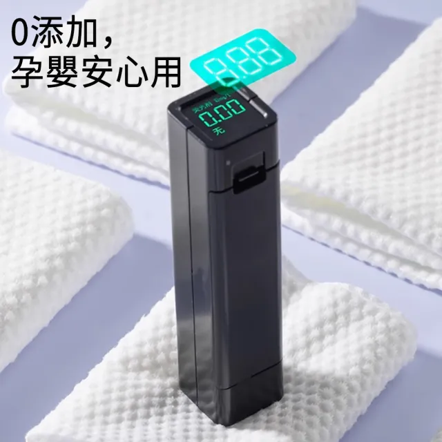 【CAM】抽取式洗臉巾 珍珠紋洗臉巾 加厚綿柔洗臉巾 親膚洗臉巾 輕柔細致 200抽
