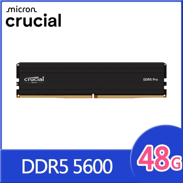 RAM+MB組合★【美光】PRO D5 5600 48G 超頻桌上型記憶體(黑散熱片)+技嘉B850主機板