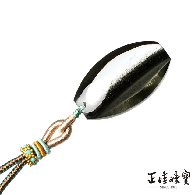 【正佳珠寶】綠幽靈 超頂級玻璃體 千層無事牌 20.8g 綠幽靈吊墜