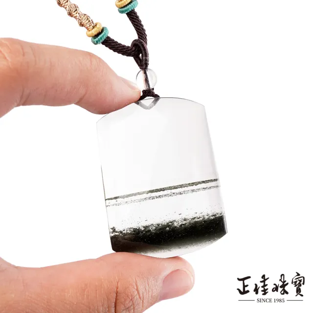 【正佳珠寶】綠幽靈 超頂級玻璃體 千層聚寶盆無事牌 44.3g 綠幽靈吊墜