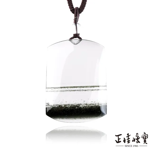 【正佳珠寶】綠幽靈 超頂級玻璃體 千層聚寶盆無事牌 44.3g 綠幽靈吊墜