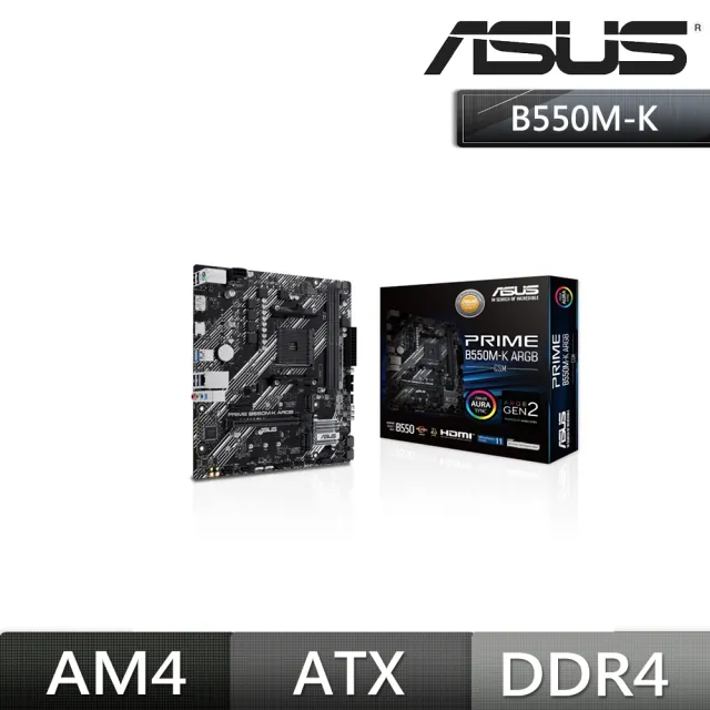 RAM+MB組合★【美光】PRO D4 3200 32G 超頻桌上型記憶體+華碩B550主機板