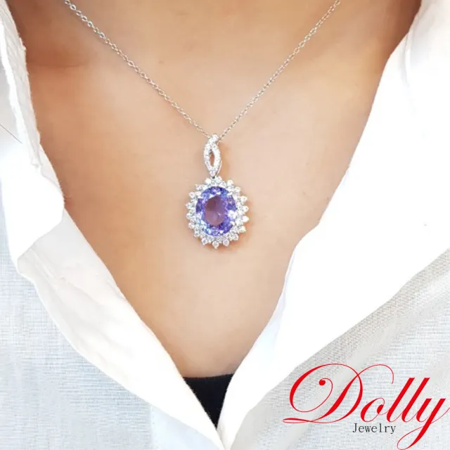 【DOLLY】買一送一 天然 丹泉石4克拉晶鑽項鍊 高級訂製珠寶 奢華質感 浪漫送禮