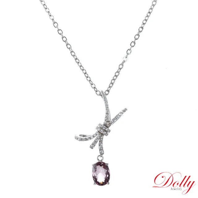 【DOLLY】買一送一 無燒 斯里蘭卡藍寶石1克拉鑽石戒指-006 高級訂製珠寶 浪漫質感 奢華送禮