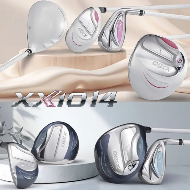 【DUNLOP 登祿普】日本製 新款 XXIO MP1400 女用高爾夫球桿10支/組 (白粉色或藍色 硬度A 組合詳見商品說明)