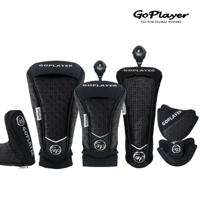 【GoPlayer】壓紋系列木桿套(高爾夫桿套 球桿套 桿頭套 球頭保護帽套)