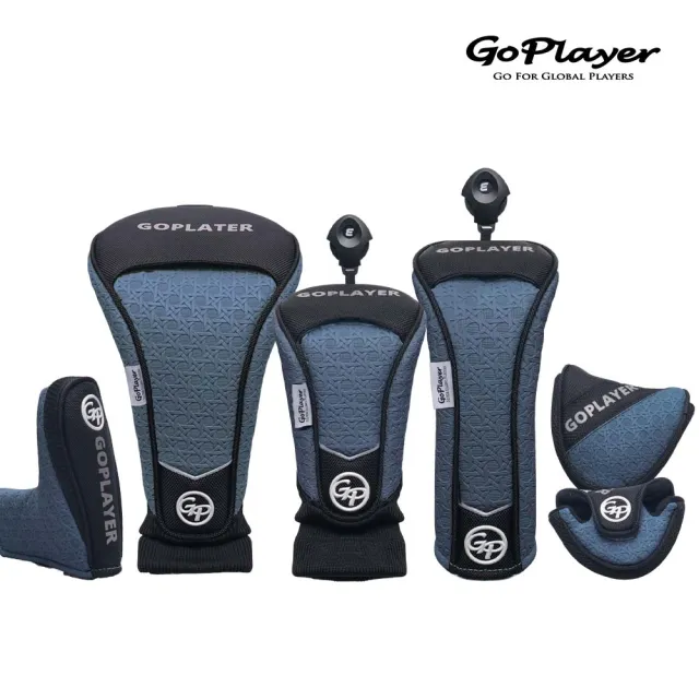 【GoPlayer】壓紋系列木桿套(高爾夫桿套 球桿套 桿頭套 球頭保護帽套)