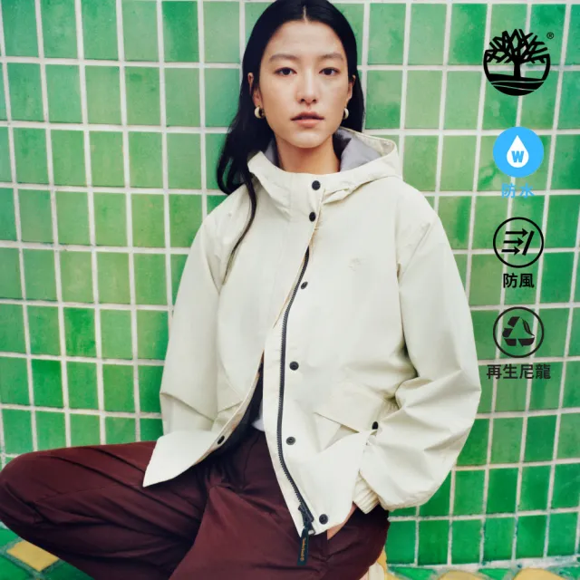 【Timberland】女款象牙色寬版防水外套(0YHCDEFL)