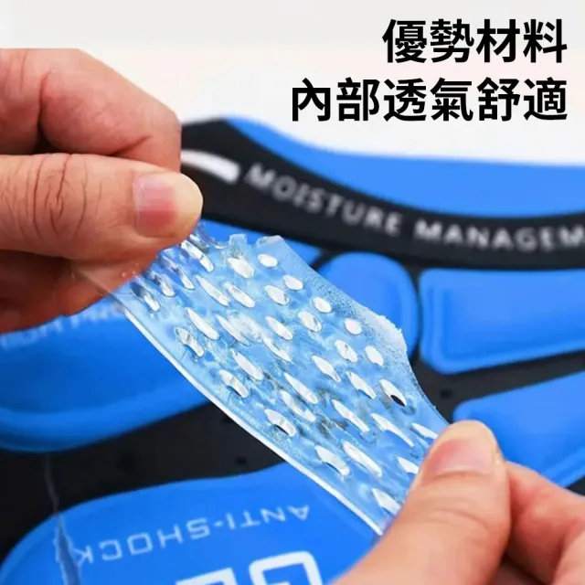 【SUNY】男性自行車短褲 戶外騎行車褲 透氣騎行內著 3D矽膠墊（運動/單車/自行車/長途）
