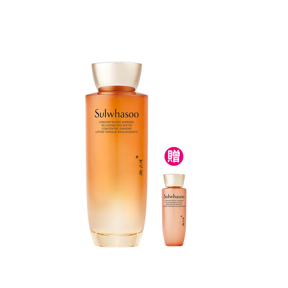 【Sulwhasoo 雪花秀】官方直營 滋陰蔘極萃水150ml(化妝水)