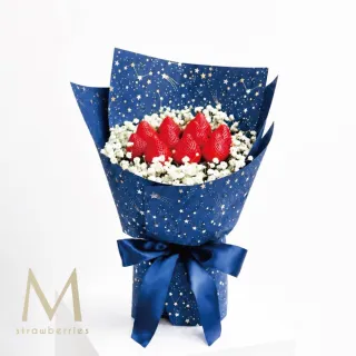 【MyDearStrawberries】Fantasia幻想曲草莓花束禮盒(水果花束/情人節/告白/生日禮物/超人氣花束/草莓)