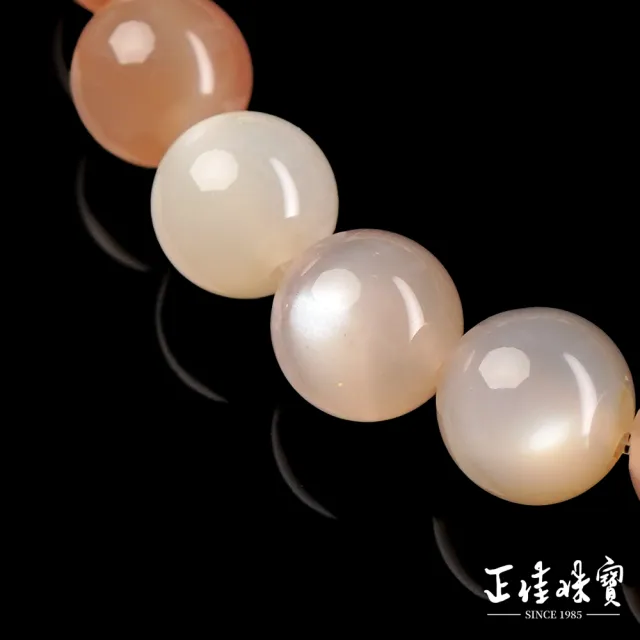 【正佳珠寶】彩月光 頂級星光仙女彩月光 8.4-8.8mm 彩月光手珠