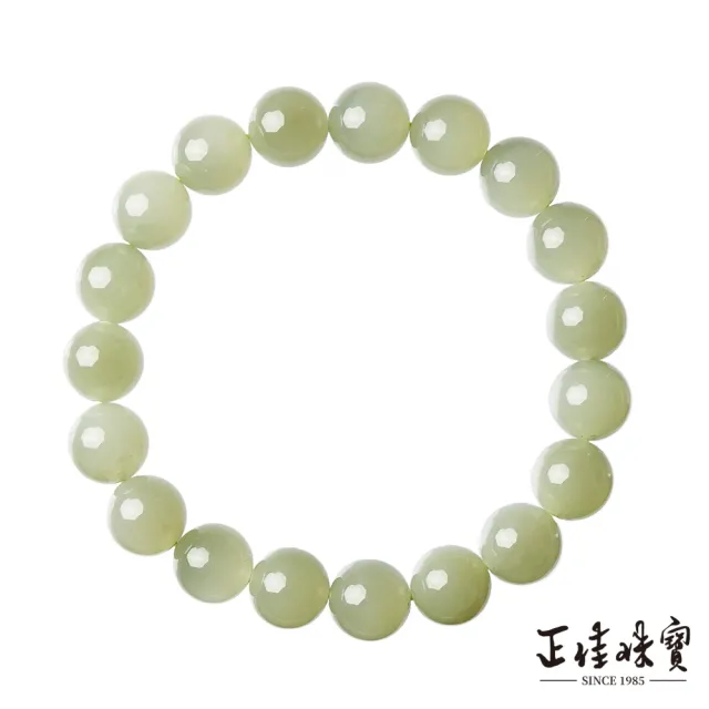 【正佳珠寶】和闐玉 頂級油潤青海青 浮水綠 9.8-10.3mm 和闐玉手珠