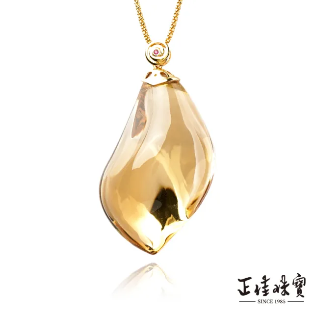 【正佳珠寶】黃水晶 蒐藏級玻璃體黃水晶 巧雕自然形 45.7g 黃水晶吊墜｜18K