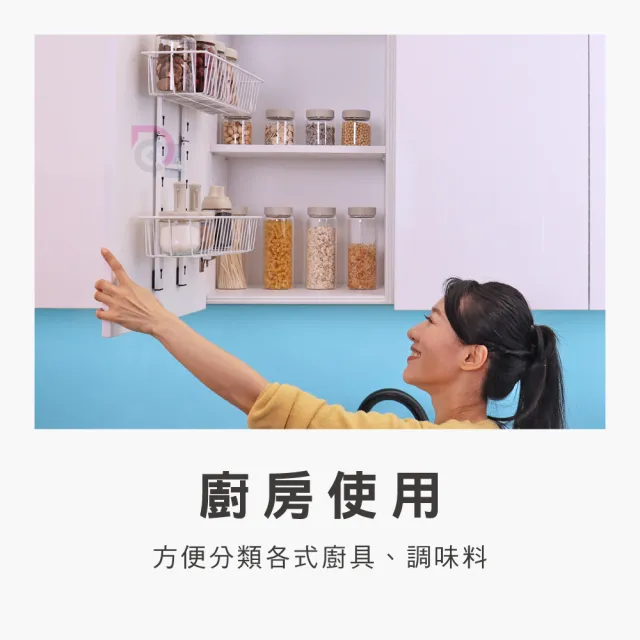 免釘免鑽魔法空間三層調節萬用收納架