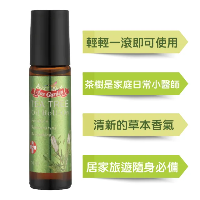【Ausgarden 澳維花園】茶樹精油滾珠10ml(茶樹滾珠 全面深層抗菌淨化舒緩不適)