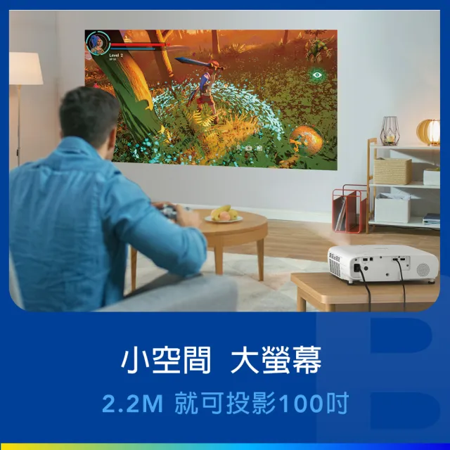 【EPSON】3400流明FHD高亮彩住商兩用投影機(EH-TW850)