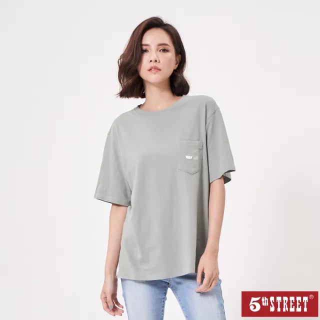 【5th STREET】短袖 短t 上衣 t恤 TEE 有機棉 中性 綠色(570917)