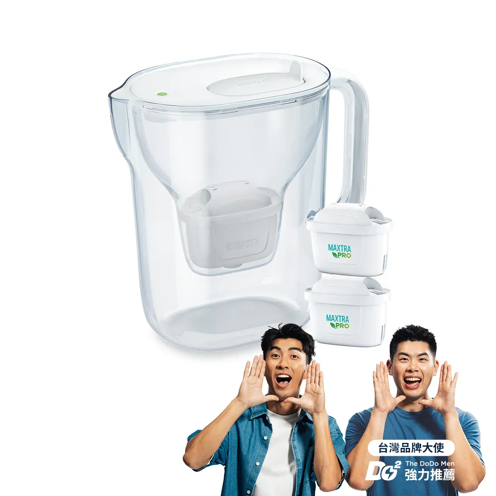 【BRITA】官方直營 純淨濾水壺XL+MXPRO全效型1入(共1壺2芯)