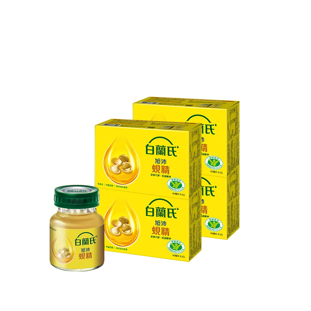 【白蘭氏】旭沛蜆精60ml*6入*4盒(24入)(銷售No.1 國家護肝認證 護肝首選)