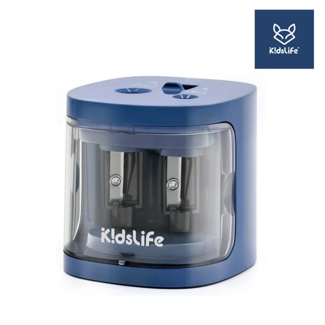 【KidsLife】電動削鉛筆機(自動削筆機)｜大小通吃 附替換刀芯 畢業禮 新生禮