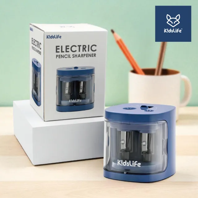 【KidsLife】電動削鉛筆機(自動削筆機)｜大小通吃 附替換刀芯 畢業禮 新生禮