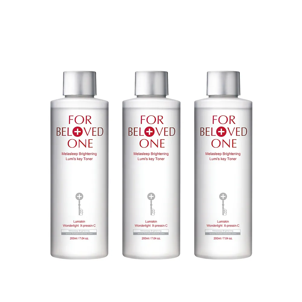 【For Beloved One 寵愛之名】亮白淨化光之鑰化妝水200ml 3入組