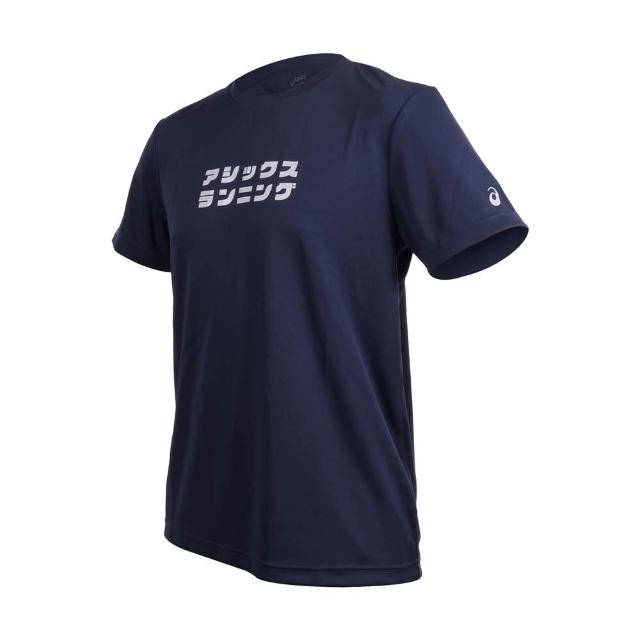 【asics 亞瑟士】男短袖T恤-吸濕排汗 運動 上衣 休閒(2011D847-400)