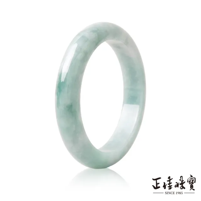 【正佳珠寶】翡翠 高品飄蘭花 17.5圍 54.5mm 天然緬甸A貨翡翠手鐲