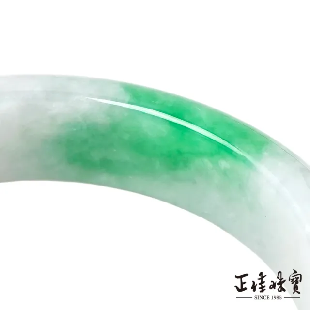 【正佳珠寶】翡翠 超頂級 飄陽綠冰種芙蓉地 17.5圍 55.2mm 天然緬甸A貨翡翠手鐲