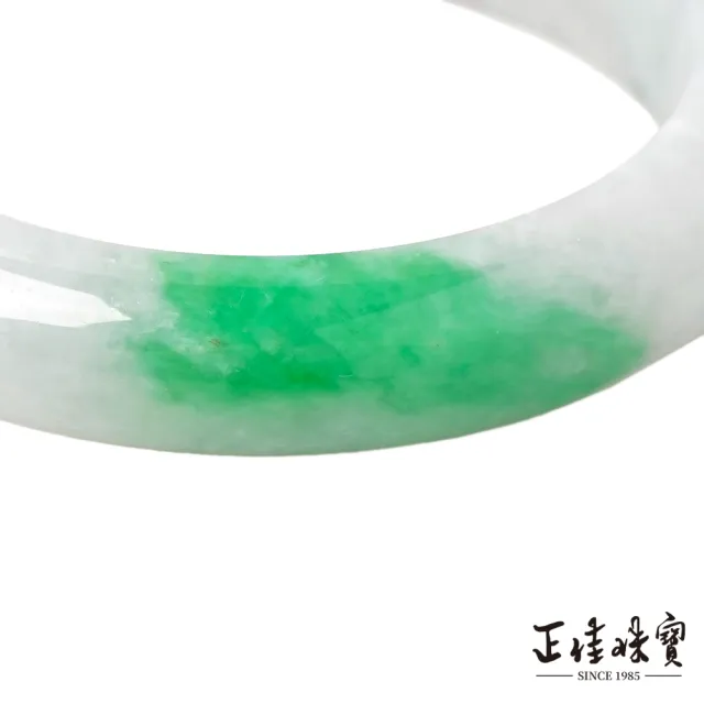 【正佳珠寶】翡翠 超頂級 飄陽綠冰種芙蓉地 17.5圍 55.2mm 天然緬甸A貨翡翠手鐲