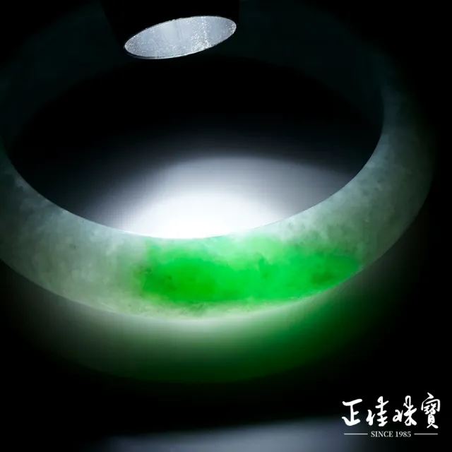 【正佳珠寶】翡翠 超頂級 飄陽綠冰種芙蓉地 17.5圍 55.2mm 天然緬甸A貨翡翠手鐲